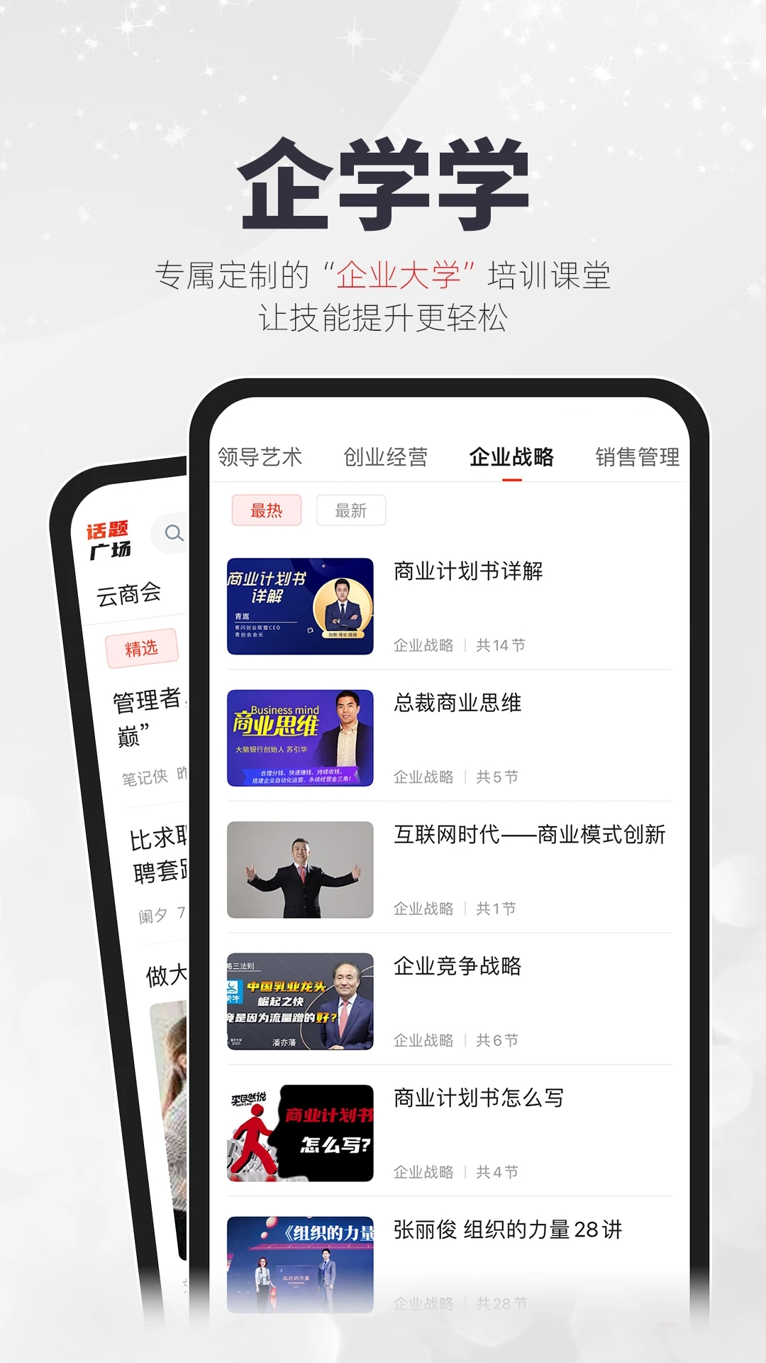 凯迪网app