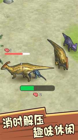 吞噬者的传说下载