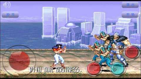 恐龙快打官方正版下载