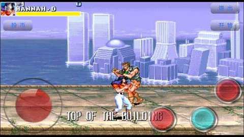 恐龙快打官方正版下载