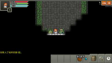 奇袭像素地牢下载