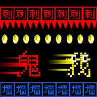 这关很难嘛下载