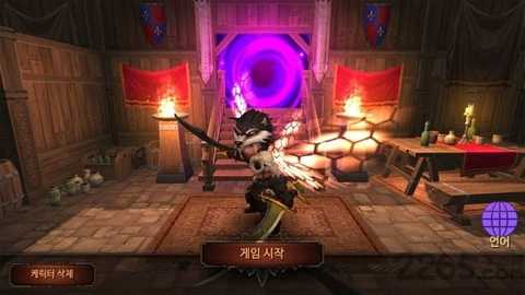 地牢编年史下载