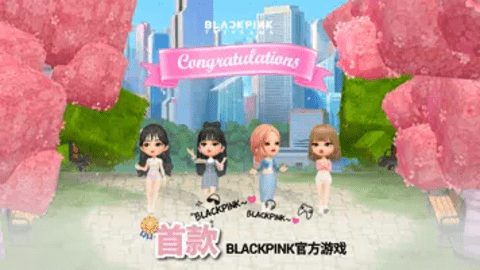 BLACKPINK THE GAME韩服下载