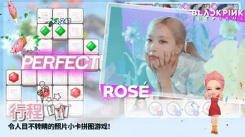 BLACKPINK THE GAME韩服下载