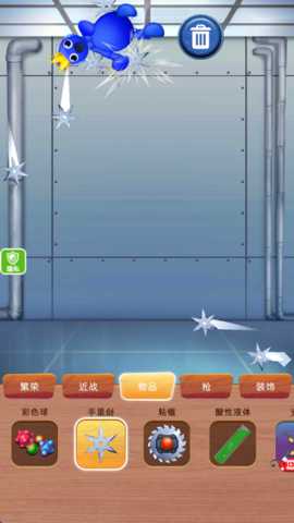 欢乐解救小人下载