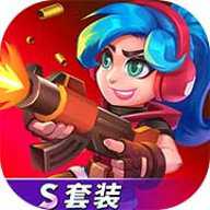 天才枪手中文版下载