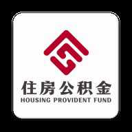 南京公积金下载