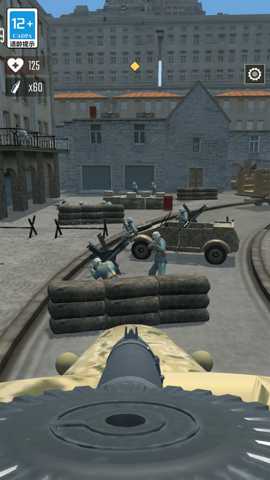 枪神手旋转射击