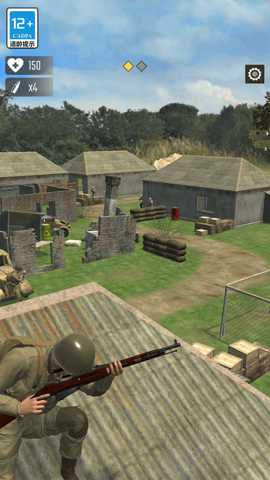 枪神手旋转射击