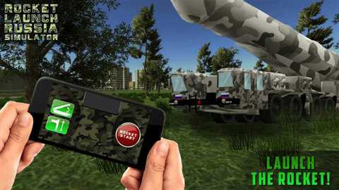 俄罗斯导弹发射模拟器