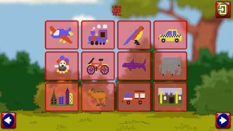 我的儿童积木世界