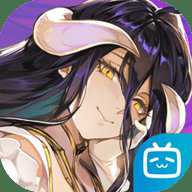 纳萨力克之王B服下载