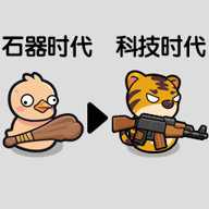 勇闯地城下载