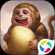 山海经幻想录应用宝