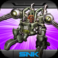 合金弹头2中文版下载