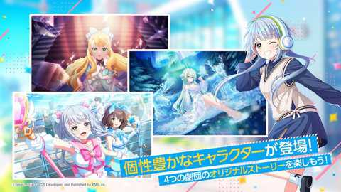 梦想星座盘日服下载