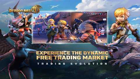 龙之谷2进化下载