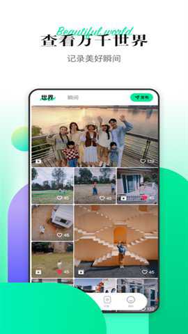 hoverx1无人机下载