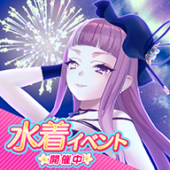 蕾斯莱莉娅娜的炼金工房日服