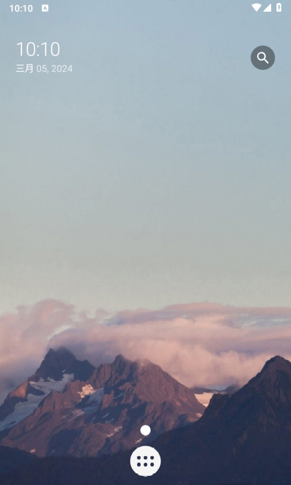 灵动纯净桌面app