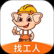 奇兵智工企业版下载