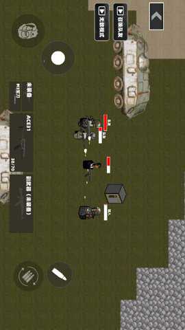 火线冲突我是枪神