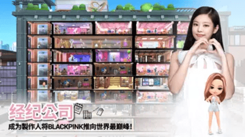 BLACKPINK THE GAME国际服下载