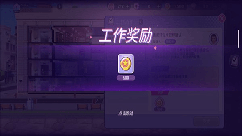 BLACKPINK THE GAME国际服下载