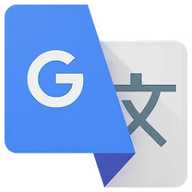 Google翻译在线翻译器