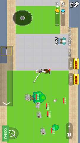 荒野冲突大乱斗