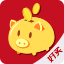 储蓄罐app免费版