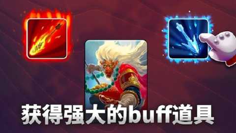 漆黑卡组下载