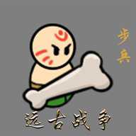 阁下如何应对