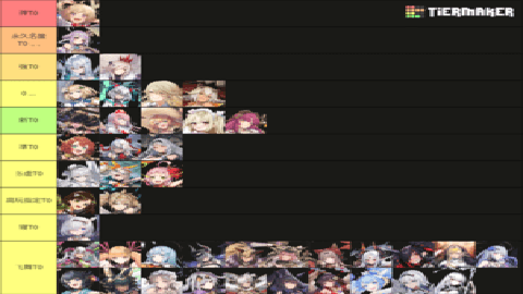 ANGELICA ASTER日服下载