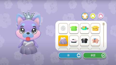 凯蒂猫乐园大冒险下载