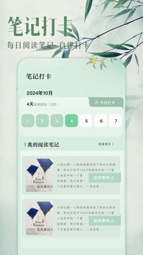 ao3中文版app安卓版