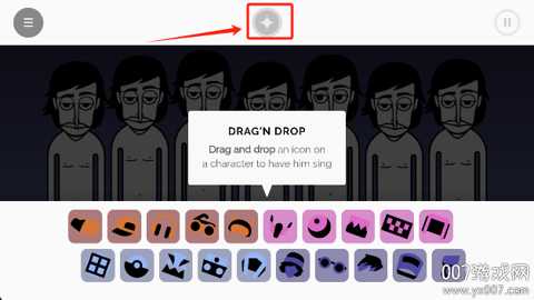 节奏盒子TheCalling