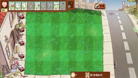 植物大战僵尸线条小狗版