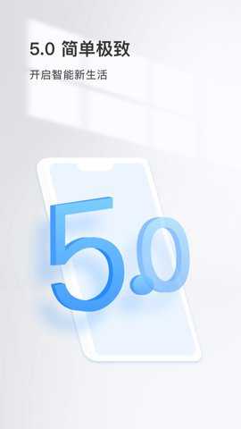 17see手机版下载