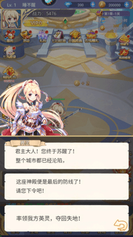魔女小卡九游版