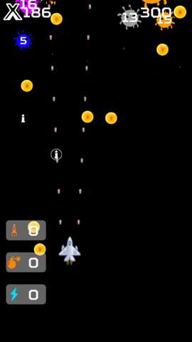 飞机守护者下载