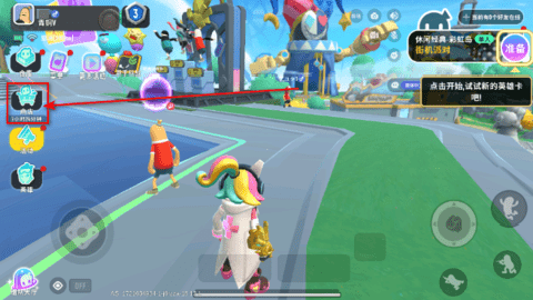 sausageman国际服下载