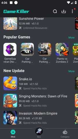 GameKille下载