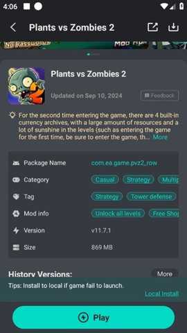 GameKille下载