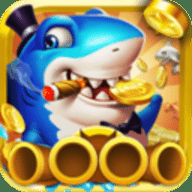 捕鱼达人欢乐版