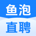 官方鱼泡网app