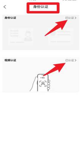 交互宝下载