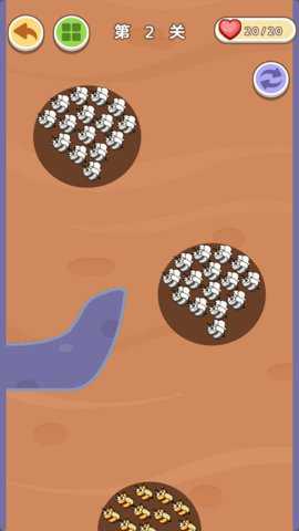 狗狗苟住下载