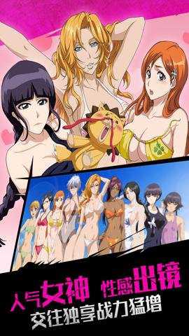 无限纷争折扣服